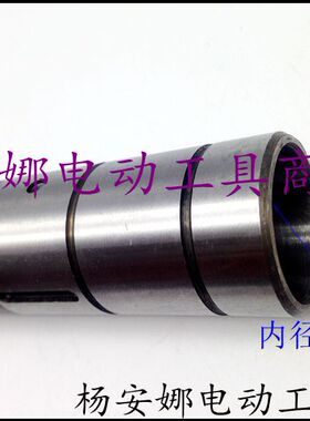 26电锤二用油缸冲击钻气缸单用三用汽缸传动套缸卡簧式龙牌26配件
