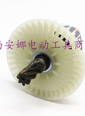 豪迈3502A 浪鲸802钢材切割机355转子7齿切割机转子定子配件