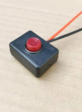 一点红按钮小开关喇叭开关改装开关车灯开关翘板日行灯车用12V24V