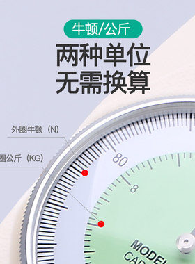 指针式推拉力计数显测力计弹簧拉力机测试仪拉力试验机压力检测