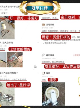 德国进口6寸尼龙轮重型脚手架轮子脚轮带丝杠刹车8寸万向轮移动脚