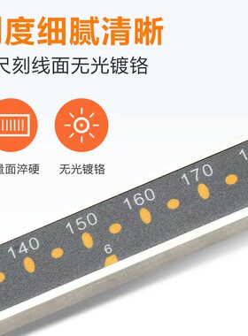 上工电子数显卡尺原点型油不锈钢游标卡尺高精度0-150-200-300mm