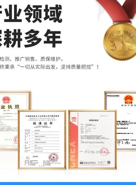 投入式液位变送器 液位传感器控制仪静压液位计水位传感器4-20MA