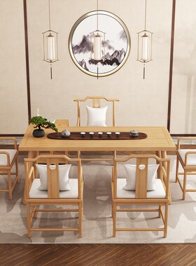 新中式实木茶桌椅组合简约现代禅意小型功夫泡茶桌茶台家用喝茶桌