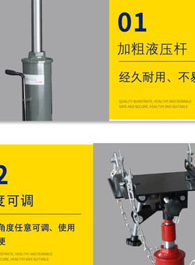 变速箱托架波箱顶汽修托顶千斤顶引擎高位顶汽保工具高位运送器