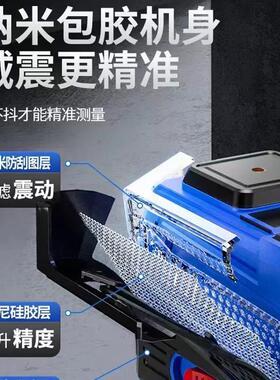 亚固12线红外线水平仪高精度强光细线室外专用强光绿光激光平水仪