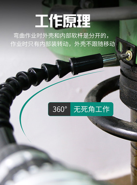 新款 充电钻电动螺丝刀批头 万向软轴 延长棒软管电磨配件