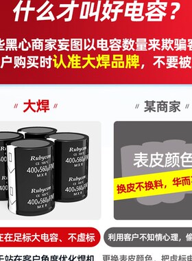 大焊WS-250氩弧焊机家用小型不锈钢焊机工业级电焊机两用220V冷焊