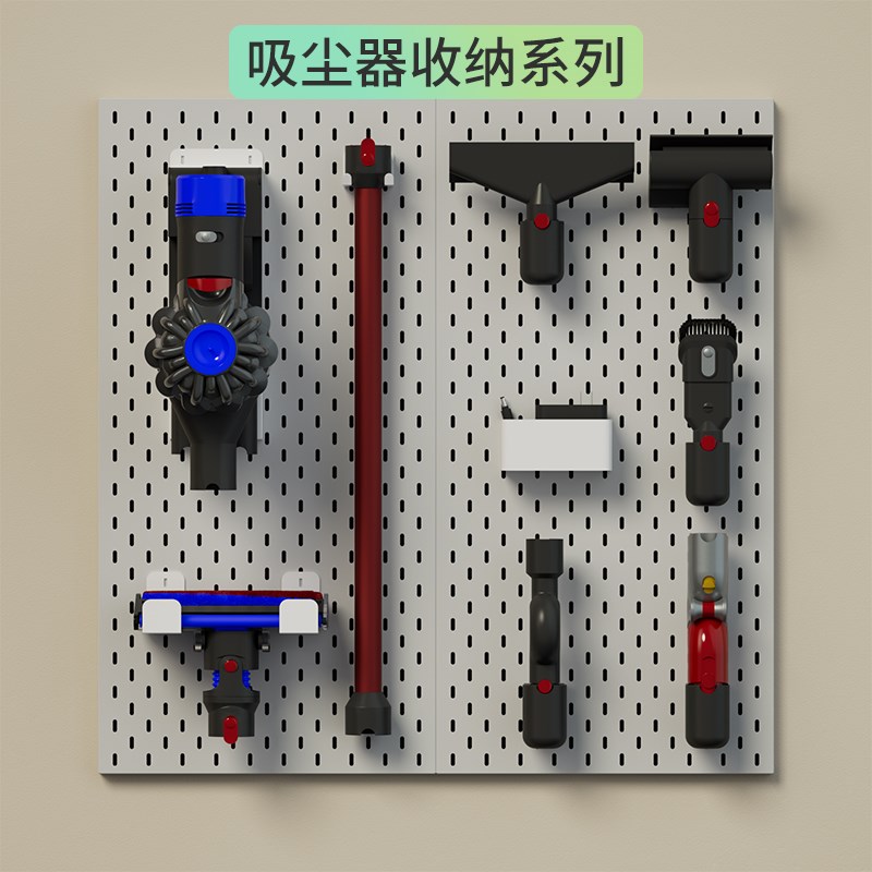 Perforated board accessories, bars, large shelf, hook, storage box, hanging basket, wall-mounted punch-free shelf, customized shelf