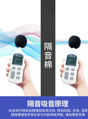 高密度海绵垫带背胶黑色EVA泡沫减震防撞隔音密封材料泡棉板自粘