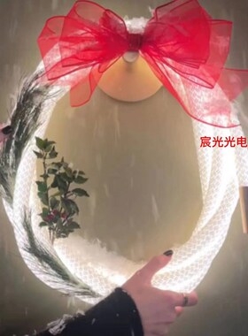 led柔性网纹软灯带圆形360度发光霓虹灯管rgb幻彩流水吊顶线形灯