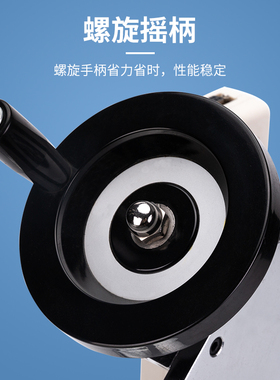 (艾德堡)90度剥离试验机 推拉力计测试架 胶带铜箔层间剥离力