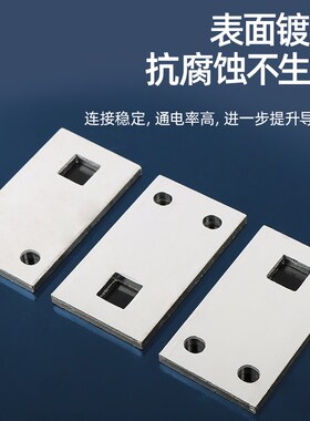 塑壳断路器扩展铜排DZ20CM1空开连接片汇NM1流排过渡铜排板开关