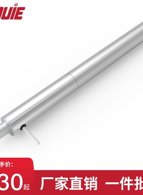 大推力笔式电动推杆伸缩杆直流小型升降器大型304不锈钢推杆电机