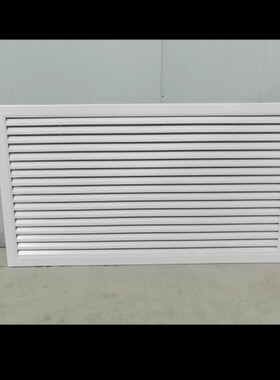 通风口塑料ABS出风口订做百叶窗格栅中央空调天花检修口新风极简