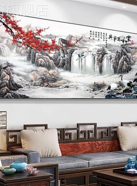 网红新中式客事厅装饰画沙发和背景墙挂画家万兴挂画横幅中国风山