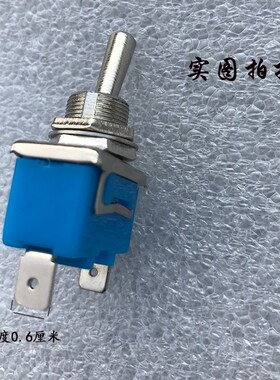 850/850/820/24型烤鸭炉烤鸡炉油炸锅配件电源开关加热开关