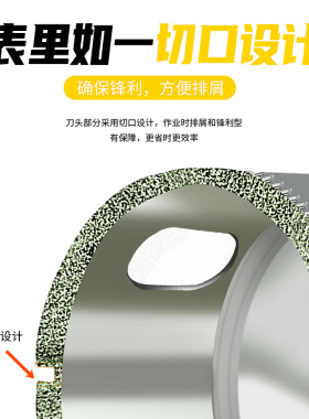 蓝胜钻孔器钻头打孔瓷砖玻璃神器大理石大全专用电钻磁砖转金刚