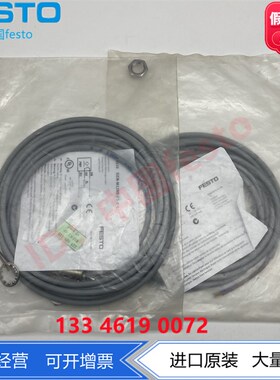 FESTO费斯托传感器接近开关SIEN-M8NB-PS-NS-NO-PO-K-L非齐平磁开