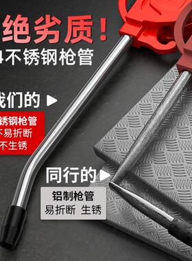 气动吹尘枪气管吹气尘枪气泵吹灰空压机货车气压枪工业级清洁工具