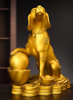 铜狗摆件黄铜生肖狗铜狼狗坐地生财狗元宝狗金钱狗西W北缺角补角