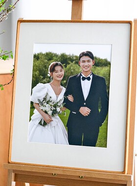 婚纱照相框挂墙定制洗照片放大尺寸相片打印装裱高级感画框a4摆台