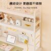 Desktop bookshelf hole board storage rack student desk office workstation computer desk multi-layer iron storage rack