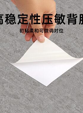 微水纸泥贴纸自粘水泥纹墙哑光肌理壁纸面灰色贴壁布ZRC-2026墙改