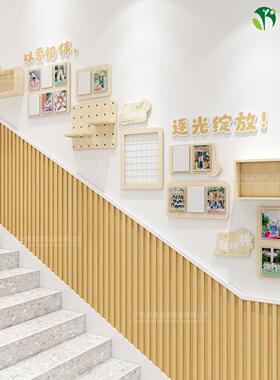 幼儿廊园大置厅走照片风采墙立体TSM实槽木展示板卡公告栏环创布