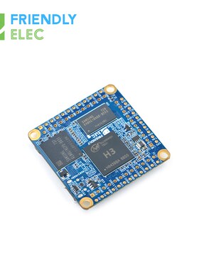 友善NanoPi NEO Core核心板 全志H3工业级IoT物联网Ubuntu开发板
