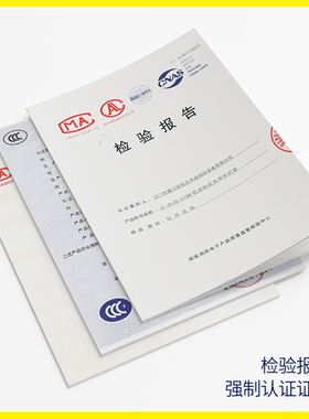 疏散指示灯消防嵌入式应急灯安全出口指示牌楼层紧急通道标志灯牌