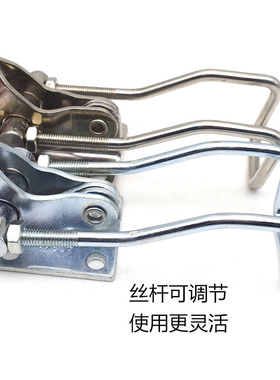 304不锈钢门闩式弯钩自锁快速夹具 40341 锁夹 搭扣 箱扣 压紧器