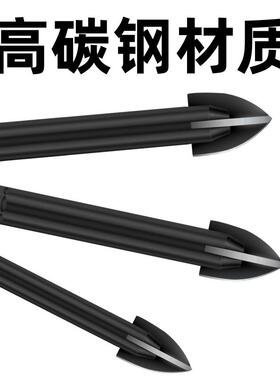 瓷砖打孔钻头合金四刃冲击霸王钻六角柄混凝土三角钻玻璃专用大全
