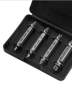 断头螺丝取出器滑牙滑丝反牙维修工具断螺丝双头断丝取出器取丝器