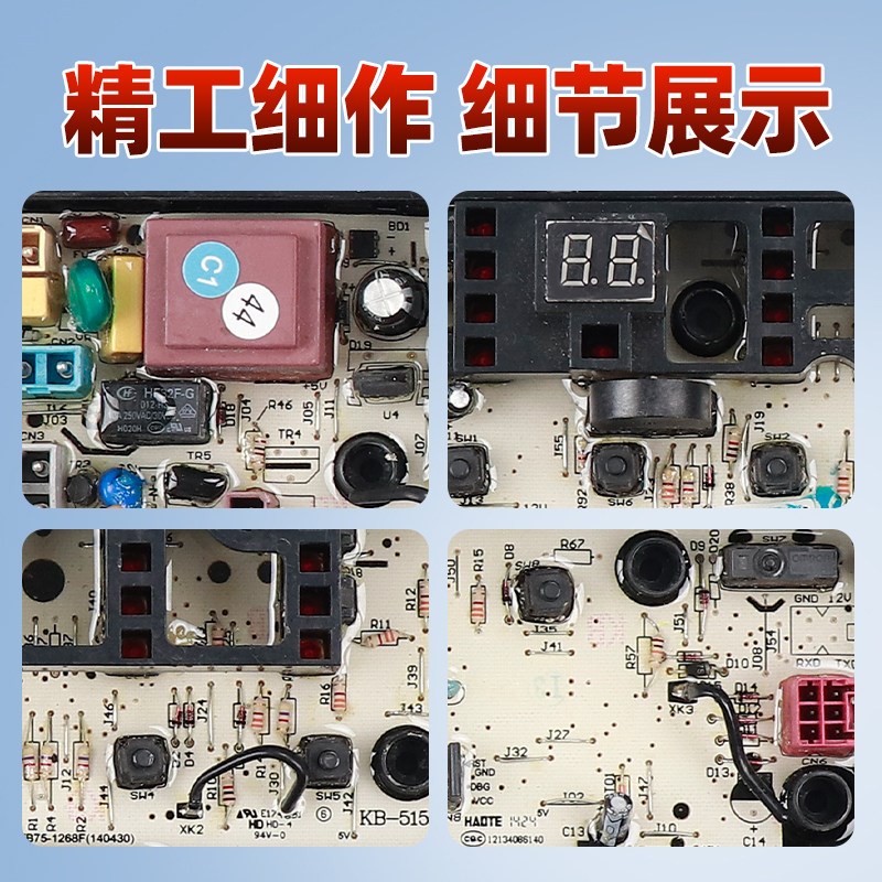 图5