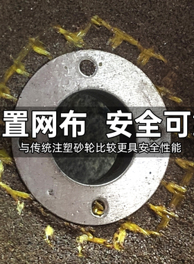 角磨机打磨片碗型砂轮磨头绿碳化硅碗磨石材修边陶瓷小型砂轮磨盘