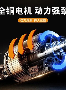 锂电往复锯充电式电动马刀锯手锯子小型手持户外伐木电锯可家用