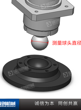 徐工中联三一随车吊泵车吊车配件支脚盘支脚板铁鞋垫板支腿