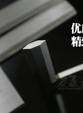 靖江刀口角尺0级90度高精度不锈钢加厚木工角尺刀口型直角尺300mm