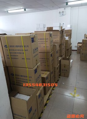 深圳力量科技智能电容器LSCC-0.45-(10+20)-S/LSCC-0.48-(20+20)-