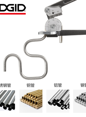 美国RIDGID里奇弯管器手动薄管不锈钢管弯管器洁净管铜管折弯器
