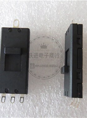 SL-301四档滑动开关电吹风机风筒4脚4档拨动电源开关6.5A250V