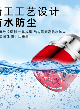16/19/22mm短款金属急停按钮旋转推放停止开关紧急复位防水蘑菇头