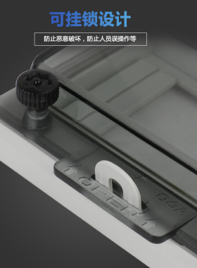 户外断路器透明防水保护窗罩IP67配电箱空开防雨盒罩按钮防水窗口