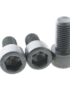 DIN912合金钢高强度10.9级内六角螺钉圆柱杯头螺栓M20M22M24*250m