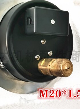 冷压机专用表 磁助电接点压力表YXC100III 0-75/0-50 T吨 20*1.5