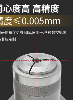 数控车床轴头A2-5夹头座后拉套筒前推式轴头定做数控车床转换法兰