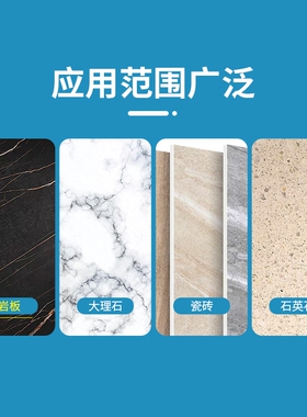 石板切割片专用钎焊金刚石小锯片大砖岩材大板瓷理超薄锋利打磨片