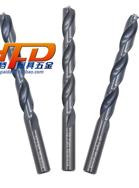 正宗台湾苏氏SUS麻花钻头 HSS高速钢钻头 不锈钢钻头 0.4mm-2.6mm