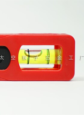 以色列开普路KAPRO木工测量活动量角度尺器自由水平划线T型工具